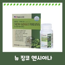 Proherb Lab 뉴 징코엔시아나 은행잎추출 60정 징코앤시아, 1