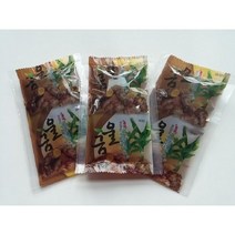(국내산)순수 울금즙 100ml 1포/강황즙/울금진액