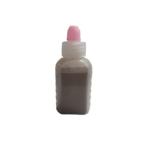 [라임펫아쿠아] 브라인쉬림프 에그 30ml [프리밍머 DTI셉아트], 2개