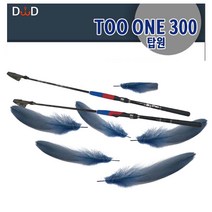DOD 갈치제왕 탑원 300 선상 좌대 풀치 호래기 전갱이