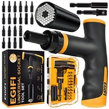 EGIFI 범용 소켓 도구 세트 정비사 스터퍼 선물 래칫 25 PCS 노란색, 25PCS(Yellow Black)