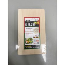 동광 고급 위생도마 국산도마 알라스카 미송 소형 위생도마