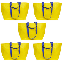 모담 컬러 타포린백, S(무광)-옐로우 5개