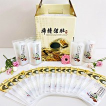데일리오니 돈약 보약 용돈 키트 한약용돈박스, 봉투15개+한약박스+스티커, 추가없음, 추가없음