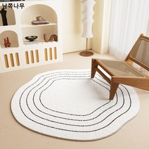 프렌치 미니멀 라인 원형 카펫 거실 소파 티테이블 풀코트 카펫 화장대 회전 의자 캐시미어 카펫