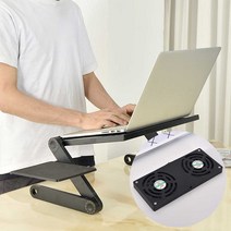 에스 ND [가격 준수] FI-LS 2208 노트북 거치대 접이식 침대 탁상용, 블랙
