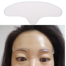 가하나루 목 이마 눈가 아이 볼 얼굴 팔자 주름 다리미 재사용 실리콘 패치 마스크팩 증정 살색테이프, 실리콘 주름 패치 이마1개, 1개