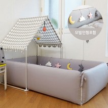[쁘띠베이비] 토이 알로스케어 그레이 범퍼침대 XL(스마트프레임+탑커버), 프레임:그레이 / 탑커버:다이아민트