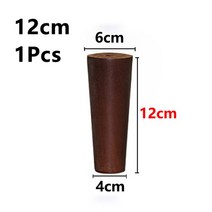 가구 단단한 목재용 6cm-20cm 가정용 커피 테이블 다리 TV 캐비닛 드레서 의자 소파 교체 발 하드웨어 1 피스, [04] Red-A-12CM-1PCS