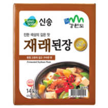 신송 강원도 재래된장 14kg 강된장 집된장 까만된장 식자재 대용량