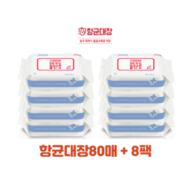 항균대장 99.9% 손소독 물티슈 대용량 80매*8팩