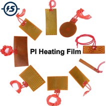 12v전기장판 12볼트전기장판 12v 온열 차량 자동차 전기 겨울 매트 시트 10100mm 3.7V5V12V24V PI 가열 필, 04 25x50mm 12V 7W