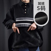 소매 방수 앞치마 꽃집 가운 성인 작업복 오버코트 기모 작업실 미술 남녀 긴팔, 7. 블랙 플러스 벨벳 S