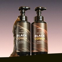 키오스킨 거품발라 새치 염색 탈모 샴푸 500mL (자연갈색 / 흑갈색), 흑갈색 1개