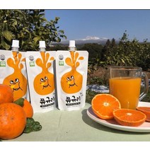 쮸규리 제주 100% 유기농 착즙 프리미엄 감귤주스 150ml x 10개 파우치 오가닉 어린이주스