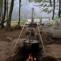 3단 오븐 삼각대 캠핑 바베큐 화로대 더치오븐, 1개