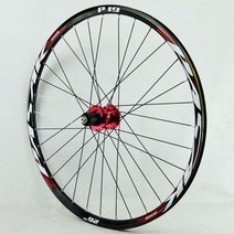 자전거 보조바퀴 Pasak Mtb 휠셋 26 27.5인치 29er 뒷바퀴 32 홀 QR, 27.5 레드 허브 레드