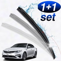 쭈bhnj__더뉴k5 와이퍼 650mm450mm 세트 유리닦이 교체용 하이브리드 앞유리 차량 간편 고급 자동차♥hopenjoy!, ♥myHoney-쇼핑