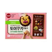 풀무원 토이쿠키만들기 (숲속동물들 생일파티) 300G (보냉백/아이스박스中택1), 옵션1 - 보냉백포장 (보냉백+아이스팩)