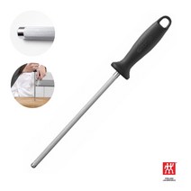 독일 Henkel 정품 샤프너 210mm 봉 칼갈이