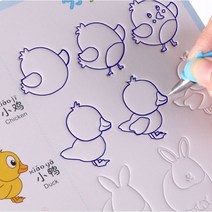 인지행동 발달장애 미술치료 쉬운 그림 따라그리기 유아 노인 소근육발달교구 연필잡기 방학놀이, 6권(풀세트+여분잉크펜10개)