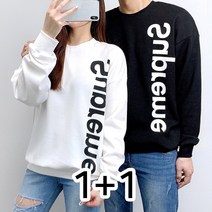 슈프림 사이드세로 1+1 긴팔 오버핏 남녀공용 빅사이즈 커플 맨투맨