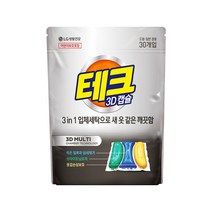[세제 1위 LG생활건강 고농축 3IN1 캡슐세제]테크 3D캡슐 세탁세제 7배초고농축 옷감손상보호 브라이트닝효과 리필 30입 단품