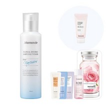 성남점 11월마몽드 플로랄하이드로 앰플 토너 150ml, 단일수량