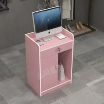 인포메이션 안내 데스크 카운터 미니 식당 미용실 카페바 병원 접수대 업소용 매장, 100x40x92, 핑크