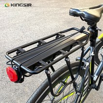 자전거 알루미늄 짐받이 캐리어 거치대 랙 용품 KS47, 1개