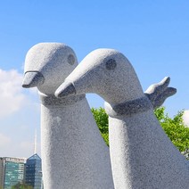 대형 돌오리 조각상 1개 WS75 야외조형물 웅산석재