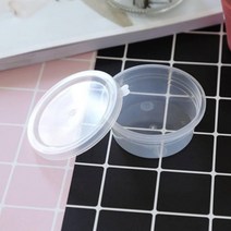 원형 플라스틱 보관함, 상세페이지 참조