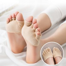 필굿 발가락 양말 토우삭스 컷토우