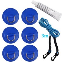Sup 보드 서핑 딩기 보트 PVC 패치 스테인레스 스틸 D 링 데크 리깅 라운드 패드 5M 탄성 번지 로프 키트, 10 6