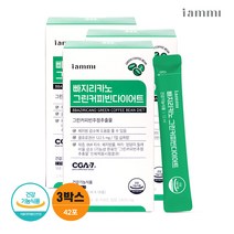 휴럼 아이엠미 빠지리카노 12ml*14포 3박스 그린커피빈주정추출물 체지방감소 다이어트 커피추출액, 단품, 단품