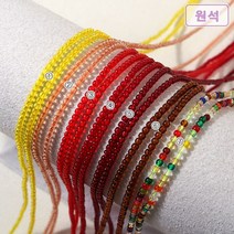 [50-011A]원석(라운드) 2mm (합성수정) [1줄(약180개)], 옐로