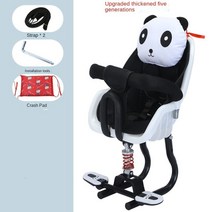 킥보드아기안장 어린이자전거안장 아기의자 유아안장 전기 자전거 어린이 앞뒤 이중 사용 좌석 뒷좌석 아기 안전 스쿠터, [12] White Black Pad Pill