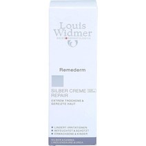 LouisWidmer 루이스비드마 실버 크림 리페어 레메덤 75ml 1팩, 1개