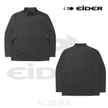 아이더 [매장정품] 심플하면서 통기성이 우수한 신상품/할인 남성용 간절기 (POP 멜란지) 긴팔 집업 티셔츠 [DMP23285/D/Khaki(K8)][NC불광]