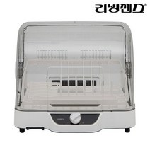 리빙센스 UV 식기건조기 26L LDD-N300