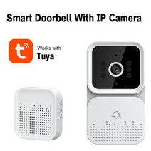 스마트 초인종 Tuya 비디오 도어 벨 wifi 무선 카메라 도어 폰 인터콤 모션 감지 방수 홈 보안, 하얀