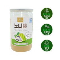 노니분말 가루 과립 파우더 영양제 파이토케미칼 350g