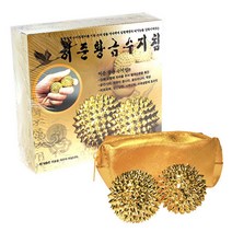 분리형 혈액 순환 지압구 허준지압볼 효도선물 마사지기 경락용품 승모근관리 뭉침해결 알빼기 붓기제거
