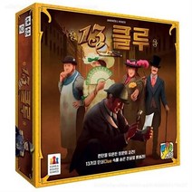 [코리아보드게임] 13클루, 단품