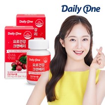 [데일리원] 요로건강 크랜베리 여성 영양제 2통, 상세 설명 참조, 상세 설명 참조