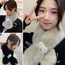 여성 페이크퍼 진주 포인트 털 머플러 BYK-093