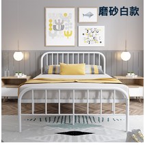 북유럽 철제 침대 강철 1인 2인용 기숙사 숙소 선반 diy 조립형 프레임, 1000mm*1900mm 옵션5