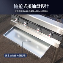 식당용버너 1200간텍기 화구 업소용렌지버너 간택기4구 식당화구 5구간택기 주방화구 업소용간택기 1구 중화화덕, 도톰한편2매75x50x45