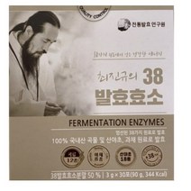 전통발효연구원 최진규의 38발효효소, 3g, 150개입