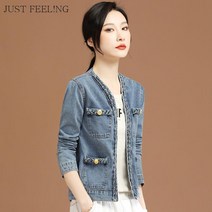 JUST FEEL!NG 여자 청자켓 크롭 데님 자켓 트위드 아우터 캐주얼 숏 잠바 긴팔 청자켓